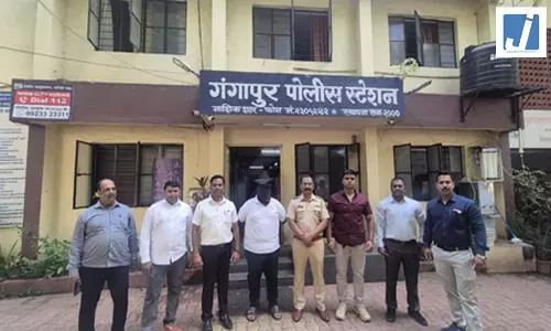 32 ग्राहकों से इकट्ठा किए...दो करोड़ के गबन मामले में आरोपी गिरफ्तार