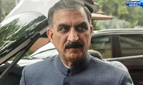 धर्मशाला में 18 जून को शपथ ग्रहण, CM सुक्खू होंगे मुख्य अतिथि