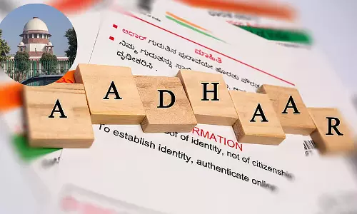 आधार के दुरुपयोग मामले में SC ने केंद्र से मांगा जवाब, याचिका पर नोटिस जारी