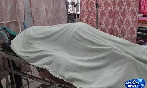 CG: अस्पताल में प्रसव के दौरान महिला और नवजात की मौत CG: अस्पताल में प्रसव के दौरान महिला और नवजात की मौत
