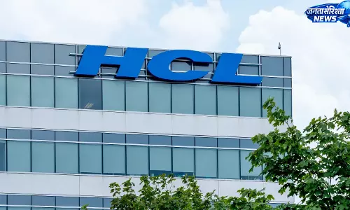 HCL Tech शेयरों में रफ्तार, निवेश के बाद निवेशकों का भरोसा बढ़ा HCL Tech शेयरों में रफ्तार, निवेश के बाद निवेशकों का भरोसा बढ़ा