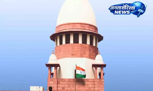 सुप्रीम कोर्ट ने ST टैक्स छूट के खिलाफ याचिका पर सुनवाई से इनकार किया सुप्रीम कोर्ट ने ST टैक्स छूट के खिलाफ याचिका पर सुनवाई से इनकार किया