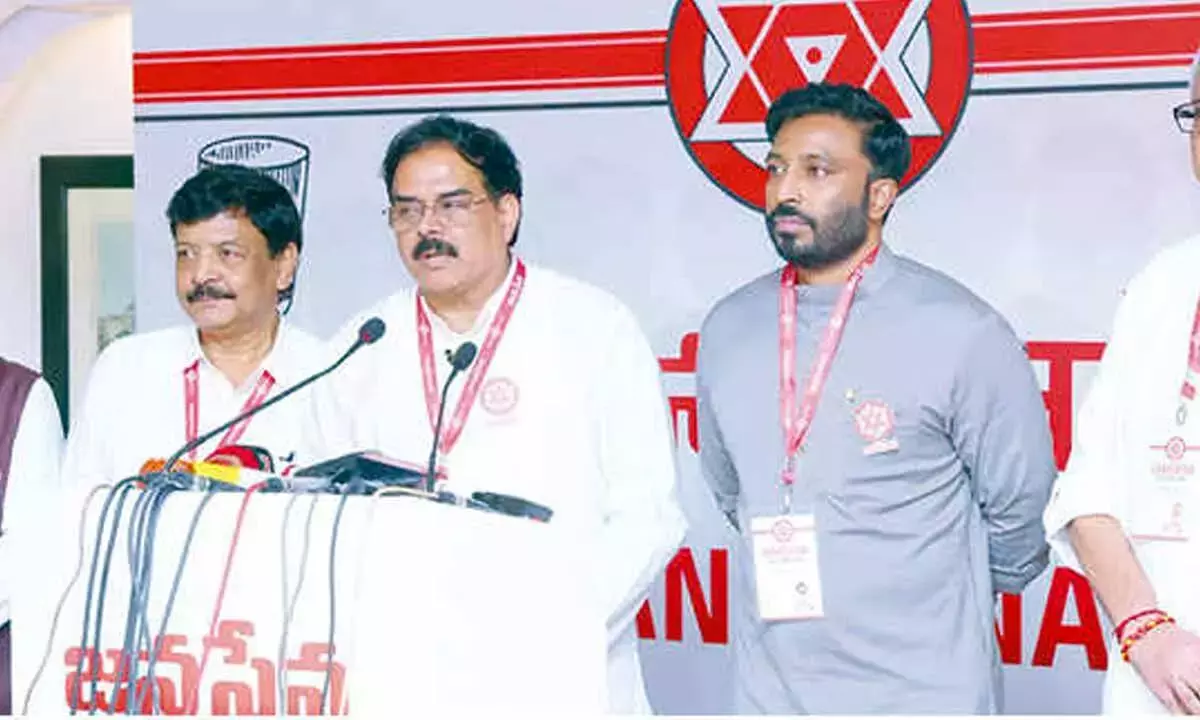 Andhra: मनोहर का कहना है कि जन सेना के लिए राष्ट्रीय एकता प्राथमिकता है Andhra: मनोहर का कहना है कि जन सेना के लिए राष्ट्रीय एकता प्राथमिकता है