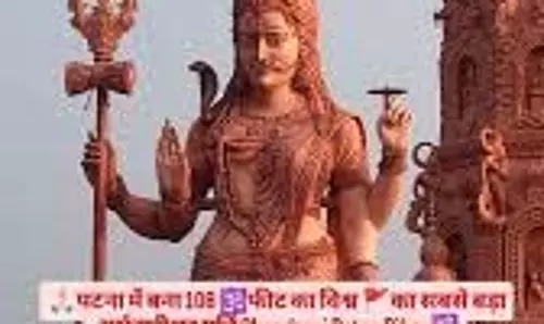 Kalash Yatra के साथ महायज्ञ की शुरुआत, 26 जून को बड़ा आयोजन Kalash Yatra के साथ महायज्ञ की शुरुआत, 26 जून को बड़ा आयोजन