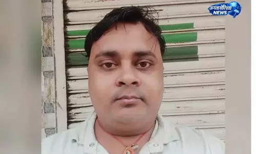 Nagaland से लौट रहे युवक की संदिग्ध मौत, शव बरामद Nagaland से लौट रहे युवक की संदिग्ध मौत, शव बरामद