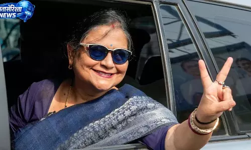 TMC के बागी सांसदों का नया राजनीतिक कदम, नेशनलिस्ट सिटिजंस पार्टी ऑफ इंडिया में विलय TMC के बागी सांसदों का नया राजनीतिक कदम, नेशनलिस्ट सिटिजंस पार्टी ऑफ इंडिया में विलय