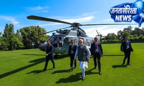G7 समिट के लिए फ्रांस पहुंचे प्रधानमंत्री मोदी, वैश्विक मुद्दों पर चर्चा की तैयारी G7 समिट के लिए फ्रांस पहुंचे प्रधानमंत्री मोदी, वैश्विक मुद्दों पर चर्चा की तैयारी
