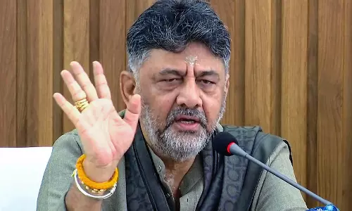 कर्नाटक की अर्थव्यवस्था मजबूत, निर्यात में 9.5% की बढ़ोतरी: DK Shivakumar कर्नाटक की अर्थव्यवस्था मजबूत, निर्यात में 9.5% की बढ़ोतरी: DK Shivakumar