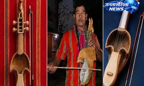 सारिंदा को GI टैग, त्रिपुरा की सांस्कृतिक विरासत को बढ़ावा सारिंदा को GI टैग, त्रिपुरा की सांस्कृतिक विरासत को बढ़ावा
