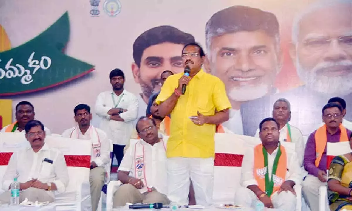 Andhra: मंत्री रमनाइडु ने DSC भर्ती की सफलता के बारे में बताया Andhra: मंत्री रमनाइडु ने DSC भर्ती की सफलता के बारे में बताया