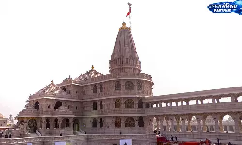 UP : राम मंदिर चढ़ावे में कथित ‘गबन’ को लेकर अयोध्या में शिकायतें दर्ज UP : राम मंदिर चढ़ावे में कथित ‘गबन’ को लेकर अयोध्या में शिकायतें दर्ज