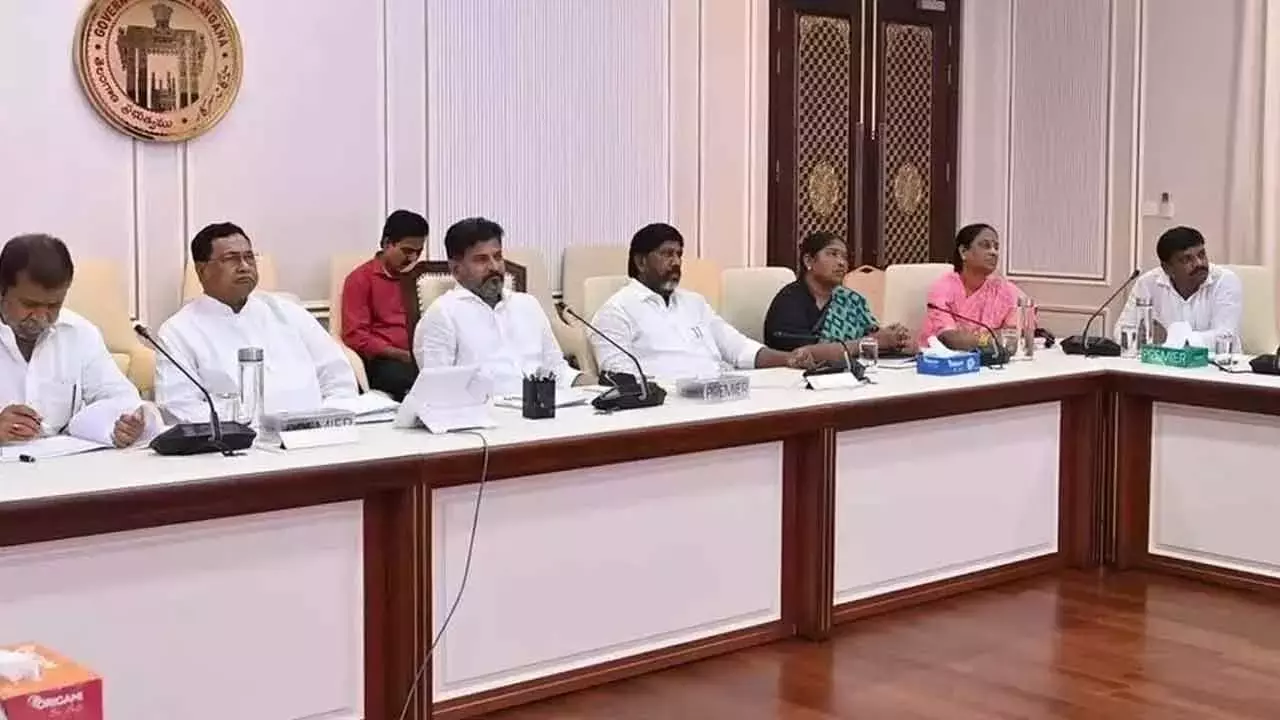 Telangana: 18 जून को ई-कैबिनेट की बैठक में मेट्रो 2.0 पर खास तौर पर चर्चा होगी Telangana: 18 जून को ई-कैबिनेट की बैठक में मेट्रो 2.0 पर खास तौर पर चर्चा होगी