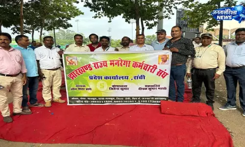 Ranchi में प्रदर्शन तेज 17 जून से अनशन की चेतावनी Ranchi में प्रदर्शन तेज 17 जून से अनशन की चेतावनी