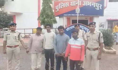 बैंक मित्रों और च्वाइस सेंटर कर्मियों से लूट करने वाले 4 आरोपी गिरफ्तार बैंक मित्रों और च्वाइस सेंटर कर्मियों से लूट करने वाले 4 आरोपी गिरफ्तार