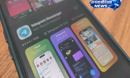 टेलीग्राम Google Play Store से हटाया गया, Apple App Store पर अब भी उपलब्ध टेलीग्राम Google Play Store से हटाया गया, Apple App Store पर अब भी उपलब्ध