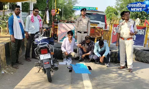 CG BREAKING: ओडिशा से रायपुर ला रहे थे ड्रग्स, महासमुंद पुलिस ने पकड़ा CG BREAKING: ओडिशा से रायपुर ला रहे थे ड्रग्स, महासमुंद पुलिस ने पकड़ा