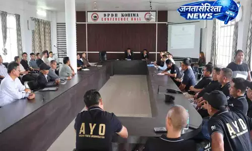 Kohima में जनगणना 2027 पर परामर्श बैठक आयोजित की गई Kohima में जनगणना 2027 पर परामर्श बैठक आयोजित की गई