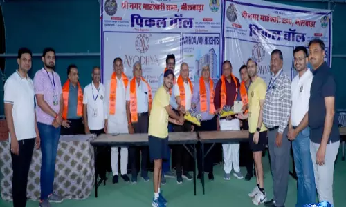 सीनियर ग्रुप में प्रणल मोदानी एवं हर्षिल नुवाल, जूनियर ग्रुप में संयम माहेश्वरी और अरिजीत डागा रहे विजेता सीनियर ग्रुप में प्रणल मोदानी एवं हर्षिल नुवाल, जूनियर ग्रुप में संयम माहेश्वरी और अरिजीत डागा रहे विजेता
