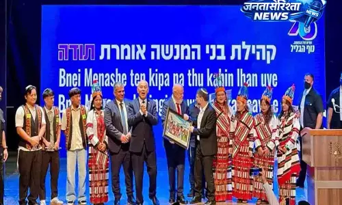 Mizoram में बेनेई मेनाशे का नेतन्याहू द्वारा स्वागत चर्चा का विषय बना हुआ Mizoram में बेनेई मेनाशे का नेतन्याहू द्वारा स्वागत चर्चा का विषय बना हुआ