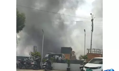 Pune के हंडेवाड़ी में फर्नीचर की दुकानों में आग, भारी नुकसान की आशंका Pune के हंडेवाड़ी में फर्नीचर की दुकानों में आग, भारी नुकसान की आशंका