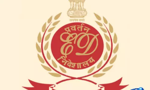 ED की बड़ी कार्रवाई, बैंक लोन धोखाधड़ी मामले में 17 ठिकानों पर छापेमारी ED की बड़ी कार्रवाई, बैंक लोन धोखाधड़ी मामले में 17 ठिकानों पर छापेमारी