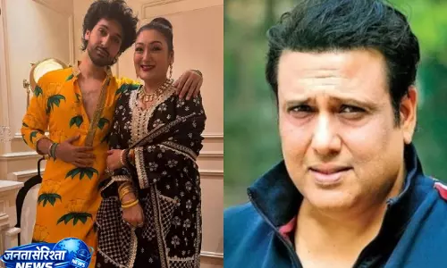 यशवर्धन आहूजा के बॉलीवुड डेब्यू पर सुनीता का बयान यशवर्धन आहूजा के बॉलीवुड डेब्यू पर सुनीता का बयान