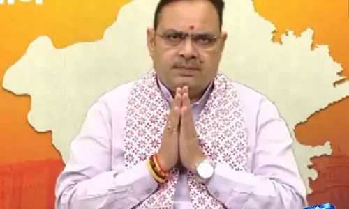 CM भजन लाल शर्मा ने महाराणा प्रताप जयंती पर दीं शुभकामनाएं CM भजन लाल शर्मा ने महाराणा प्रताप जयंती पर दीं शुभकामनाएं