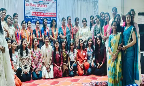 महेश नवमी महोत्सव: महिलाओं और युवाओं की प्रतिभा को मिला मंच महेश नवमी महोत्सव: महिलाओं और युवाओं की प्रतिभा को मिला मंच