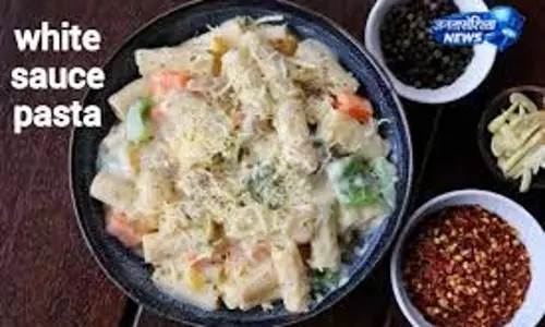 White Sauce Pasta: ऐसा स्वाद जो बढ़ा दे खाने की चाह White Sauce Pasta: ऐसा स्वाद जो बढ़ा दे खाने की चाह