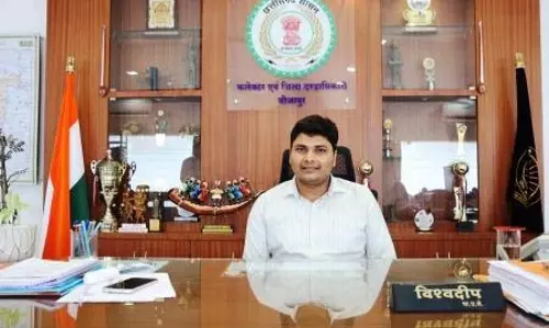 शिक्षा से जुड़ेगा हर बच्चा, तभी बनेगा सशक्त समाज: कलेक्टर विश्वदीप शिक्षा से जुड़ेगा हर बच्चा, तभी बनेगा सशक्त समाज: कलेक्टर विश्वदीप