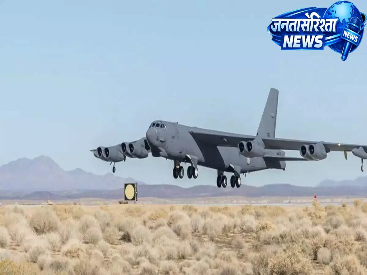 Edwards Air Force Base से उड़ान भरने के कुछ ही देर बाद बड़ा हादसा Edwards Air Force Base से उड़ान भरने के कुछ ही देर बाद बड़ा हादसा