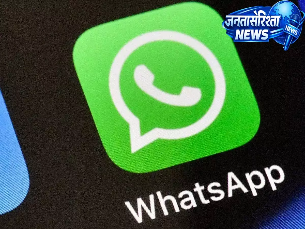 WhatsApp Web पर जल्द आएगा ग्रुप वॉइस और वीडियो कॉल फीचर WhatsApp Web पर जल्द आएगा ग्रुप वॉइस और वीडियो कॉल फीचर