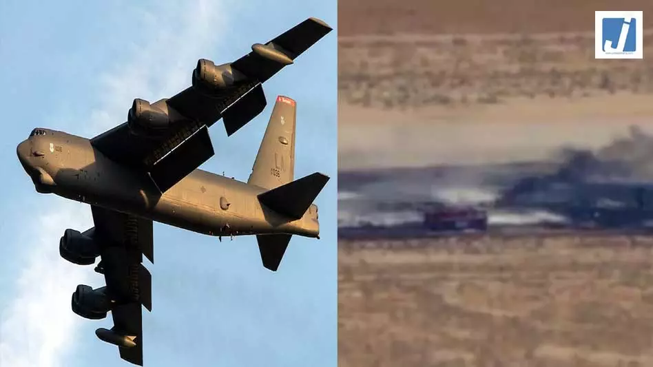 ताकतवर B-52 बॉम्बर क्रैश, राख और धुएं के सिवा कुछ नहीं बचा, 8 लोगों का क्या हुआ? ताकतवर B-52 बॉम्बर क्रैश, राख और धुएं के सिवा कुछ नहीं बचा, 8 लोगों का क्या हुआ?