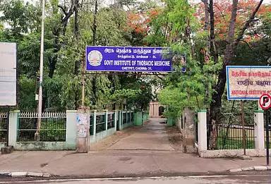 Chennai सरकारी चेस्ट हॉस्पिटल में एक ही नेबुलाइज़र मास्क के उपयोग पर विवाद Chennai सरकारी चेस्ट हॉस्पिटल में एक ही नेबुलाइज़र मास्क के उपयोग पर विवाद