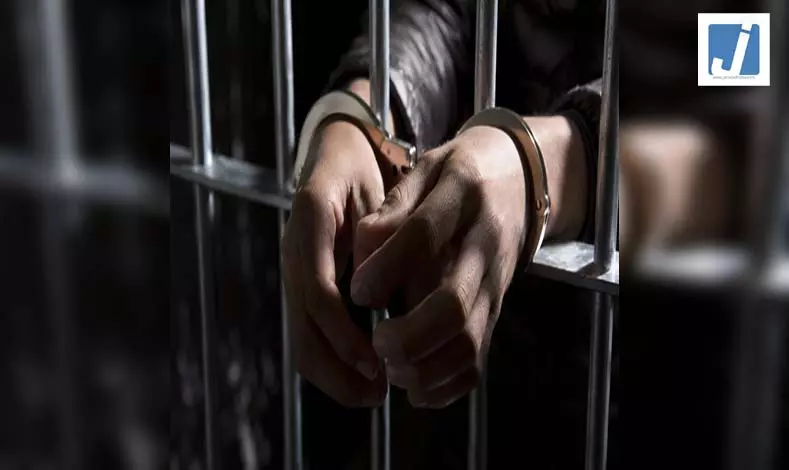 लिंक पर क्लिक करते ही मोबाइल हैक...साइबर धोखाधड़ी का मामला सुलझा, तीन आरोपी गिरफ्तार लिंक पर क्लिक करते ही मोबाइल हैक...साइबर धोखाधड़ी का मामला सुलझा, तीन आरोपी गिरफ्तार