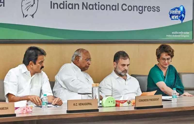Punjab कांग्रेस ऑब्जर्वर की 3 दिवसीय सुनवाई आज से Punjab कांग्रेस ऑब्जर्वर की 3 दिवसीय सुनवाई आज से