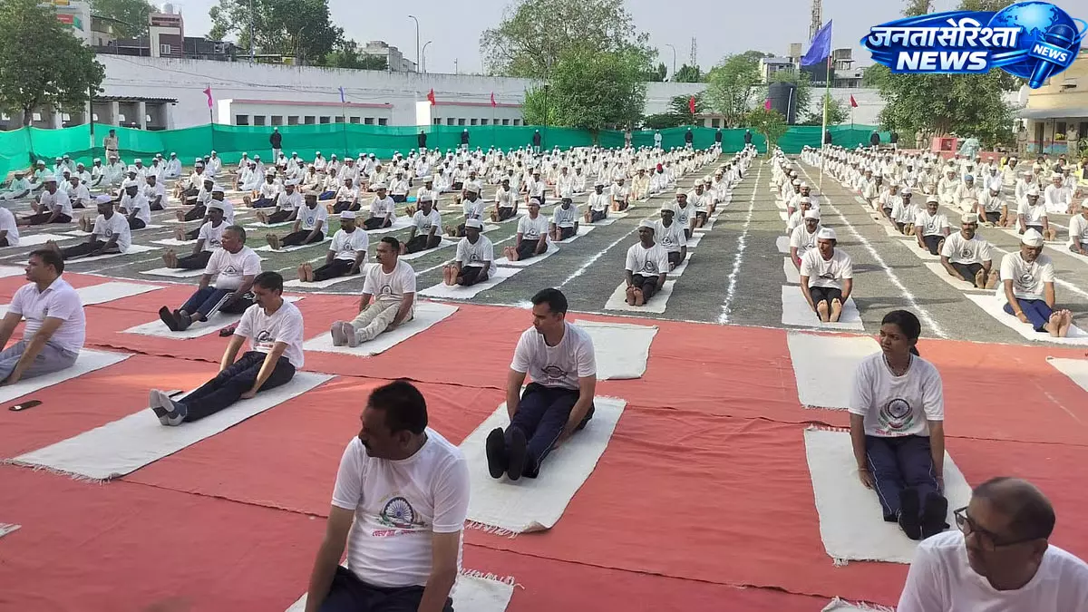 MP : अंतरराष्ट्रीय योग दिवस पर सेंट्रल जेल में विशेष योग सत्र, कैदियों ने लिया हिस्सा MP : अंतरराष्ट्रीय योग दिवस पर सेंट्रल जेल में विशेष योग सत्र, कैदियों ने लिया हिस्सा