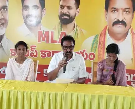 Andhra: कोथापेटा के 39 छात्र IIITs के लिए चुने गए Andhra: कोथापेटा के 39 छात्र IIITs के लिए चुने गए