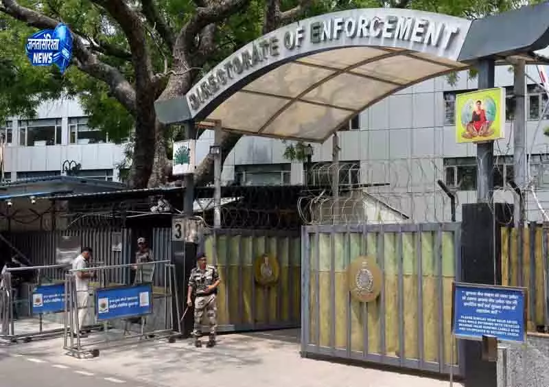 Delhi घर खरीदारों से धोखाधड़ी मामले में ED की बड़ी कार्रवाई Delhi घर खरीदारों से धोखाधड़ी मामले में ED की बड़ी कार्रवाई