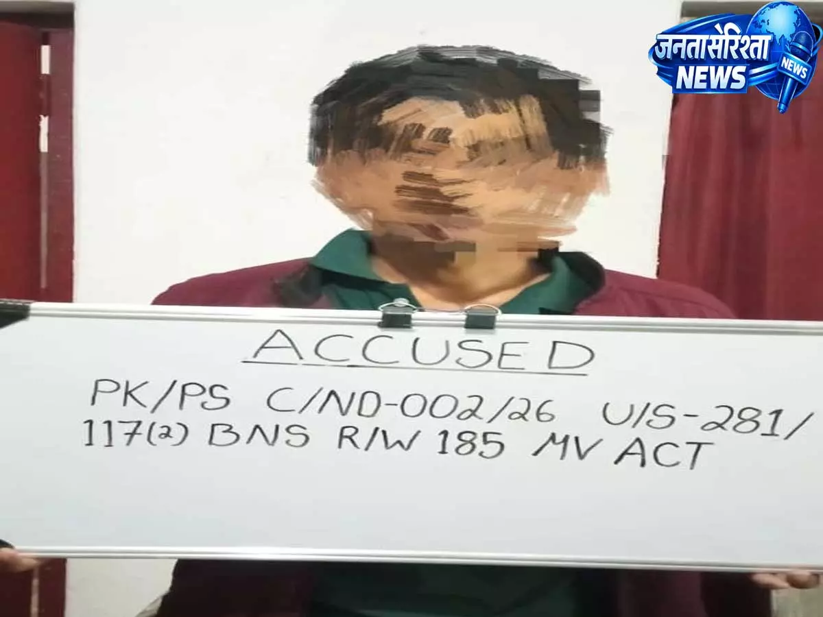 फेक में हिट-एंड-रन मामले में पुलिस ने आरोपी चालक को गिरफ्तार किया फेक में हिट-एंड-रन मामले में पुलिस ने आरोपी चालक को गिरफ्तार किया