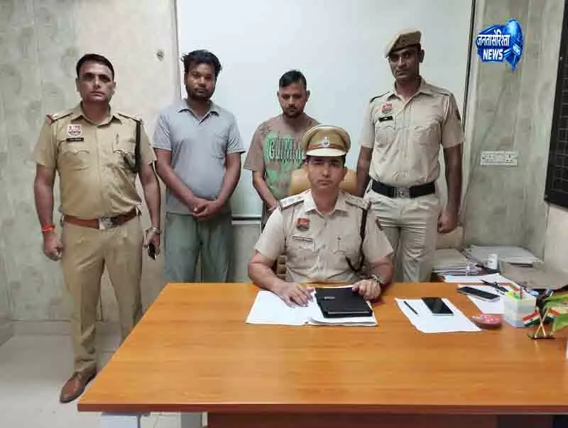 Gurugram में घरेलू झगड़े में महिला की हत्या; पति गिरफ्तार Gurugram में घरेलू झगड़े में महिला की हत्या; पति गिरफ्तार