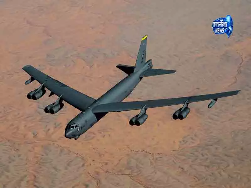 California में B-52 बॉम्बर क्रैश, 8 की मौत California में B-52 बॉम्बर क्रैश, 8 की मौत