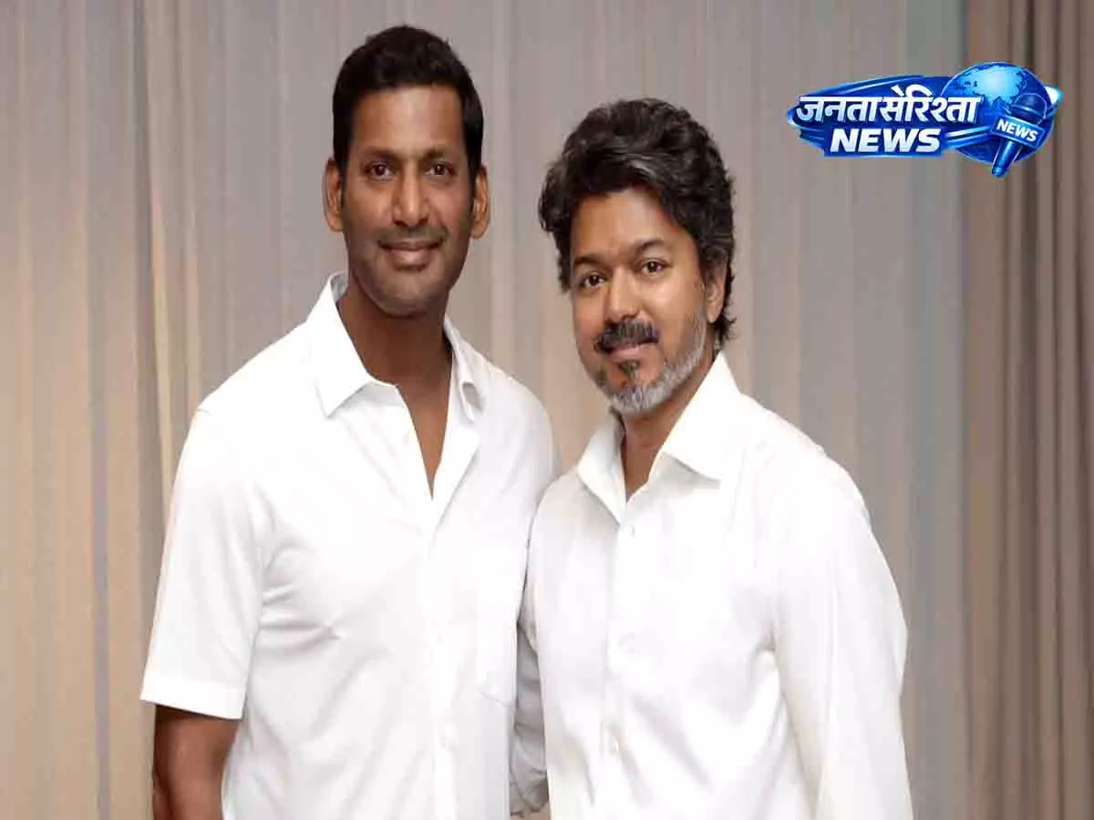 Vishal ने तमिलनाडु के मुख्यमंत्री विजय को डार्लिंग मुख्यमंत्री कहा Vishal ने तमिलनाडु के मुख्यमंत्री विजय को डार्लिंग मुख्यमंत्री कहा