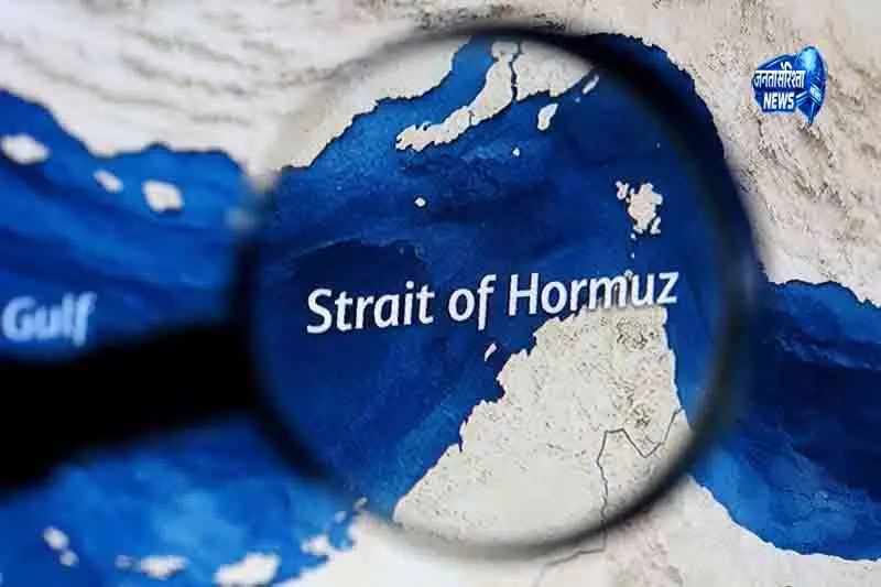Hormuz जलडमरूमध्य को लेकर ट्रंप का बयान Hormuz जलडमरूमध्य को लेकर ट्रंप का बयान