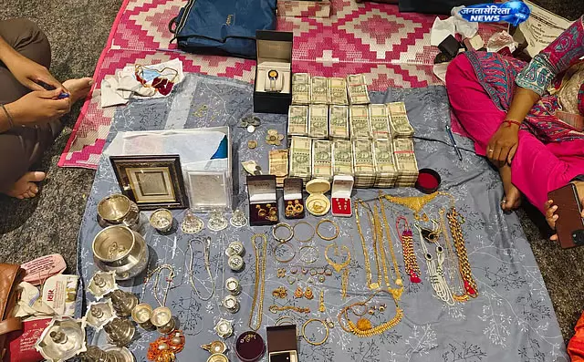 Karnataka : लोकायुक्त की कलबुर्गी में बड़ी कार्रवाई Karnataka : लोकायुक्त की कलबुर्गी में बड़ी कार्रवाई