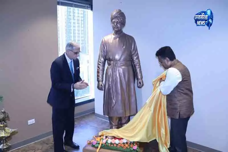 Chicago में स्वामी विवेकानंद को मिला सम्मान Chicago में स्वामी विवेकानंद को मिला सम्मान