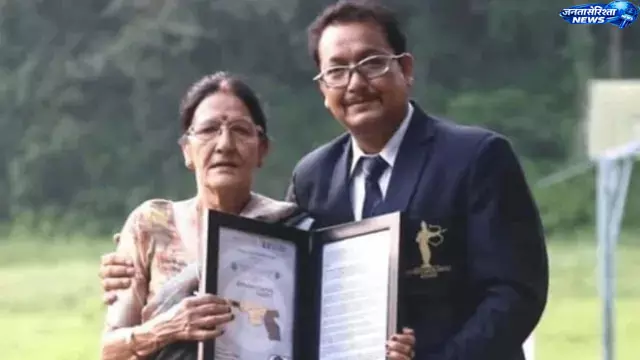 Uttarakhand : पूर्व खेल मंत्री नारायण सिंह राणा की पत्नी श्यामा देवी राणा का निधन Uttarakhand : पूर्व खेल मंत्री नारायण सिंह राणा की पत्नी श्यामा देवी राणा का निधन