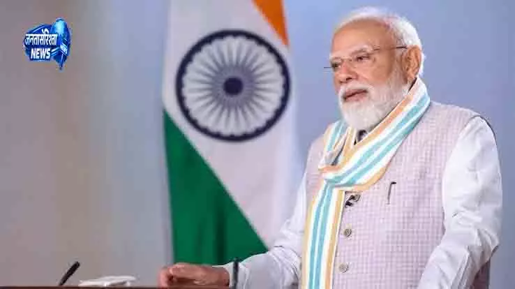 Delhi पीएम मोदी ने सहमति का स्वागत किया Delhi पीएम मोदी ने सहमति का स्वागत किया