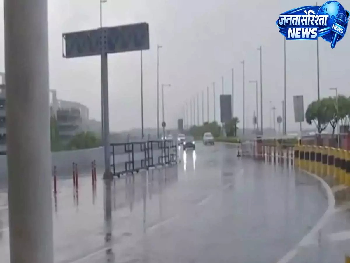 हल्की बारिश से दिल्ली-NCR में कुछ राहत मिली, मौसम फिलहाल सुहावना बना हल्की बारिश से दिल्ली-NCR में कुछ राहत मिली, मौसम फिलहाल सुहावना बना