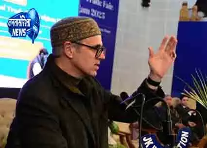 CM उमर अब्दुल्ला ने मुहर्रम तैयारियों का लिया जायजा CM उमर अब्दुल्ला ने मुहर्रम तैयारियों का लिया जायजा